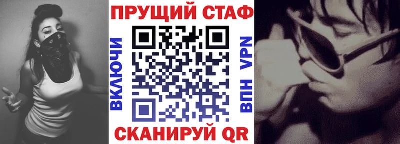 Наркота Игарка COCAIN  Марихуана  A-PVP  ГАШИШ  Меф мяу мяу 