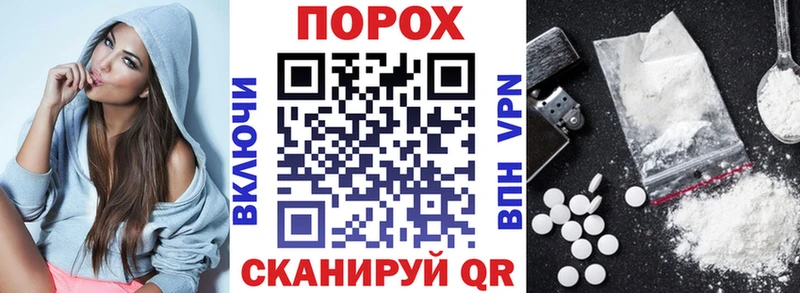 даркнет сайт  omg ONION  Амфетамин 97%  Игарка 