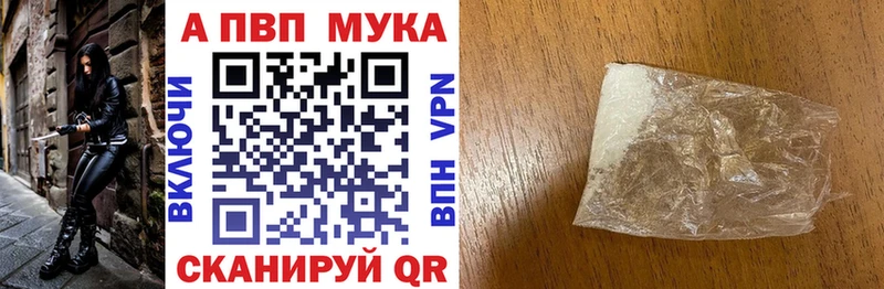 закладки  Игарка  Alfa_PVP СК КРИС 