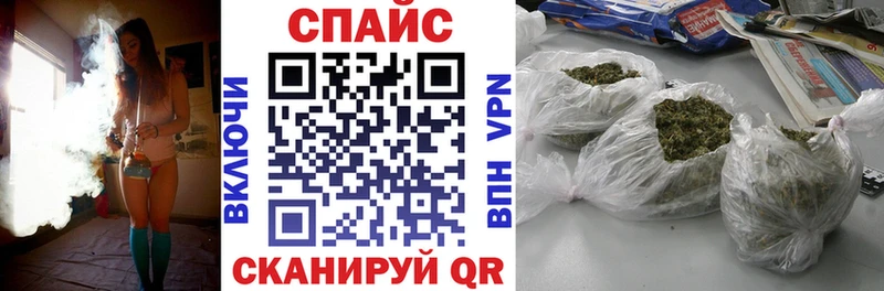 купить цена Игарка Бутират 1.4BDO