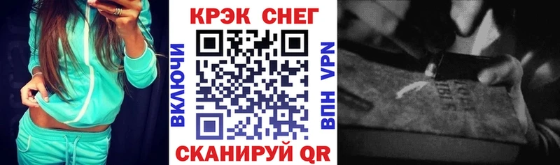 КОКАИН 99%  Игарка 