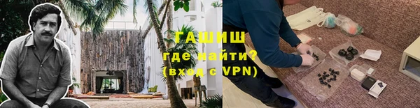 2c-b Алзамай