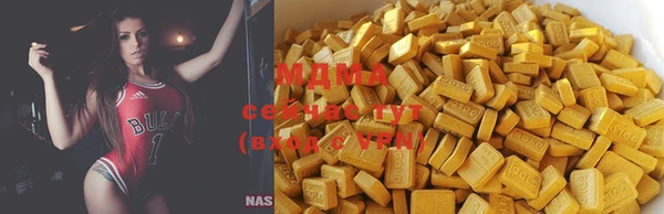 2c-b Алзамай