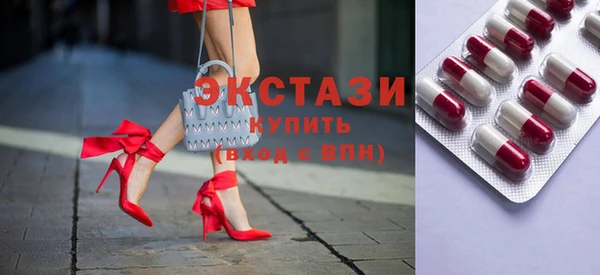 тгк Алексеевка