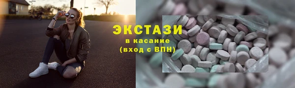 эйфоретик Алексин