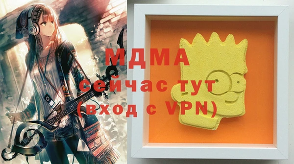 тгк Алексеевка