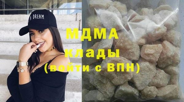тгк Алексеевка