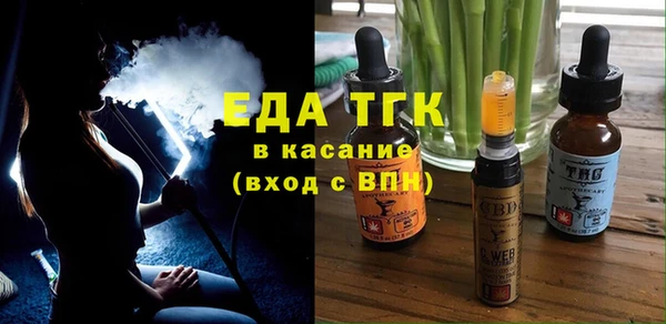 2c-b Алзамай