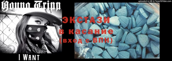 2c-b Алзамай