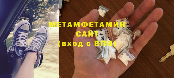 2c-b Алзамай