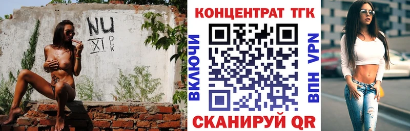 где найти   мориарти телеграм  ТГК вейп с тгк  Игарка 